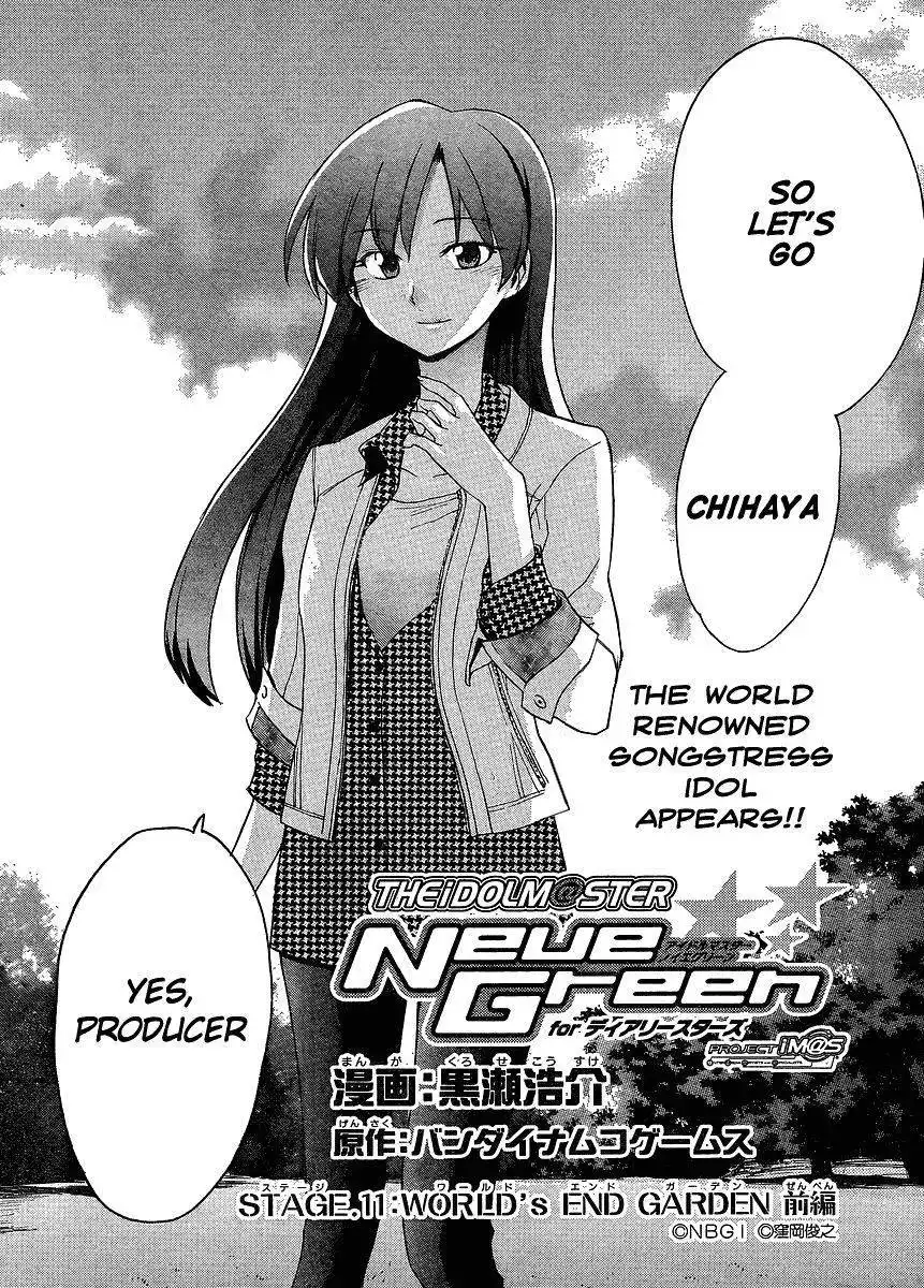 Idolmaster Dearly Stars: Neue Green Chapter 11 3